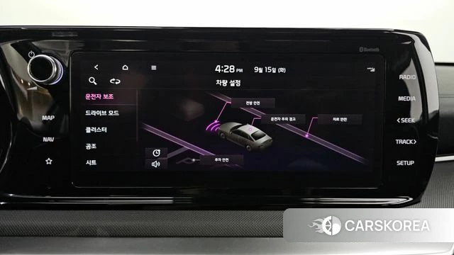 Kia K5 3rd generation id 4854570 из Кореи 19