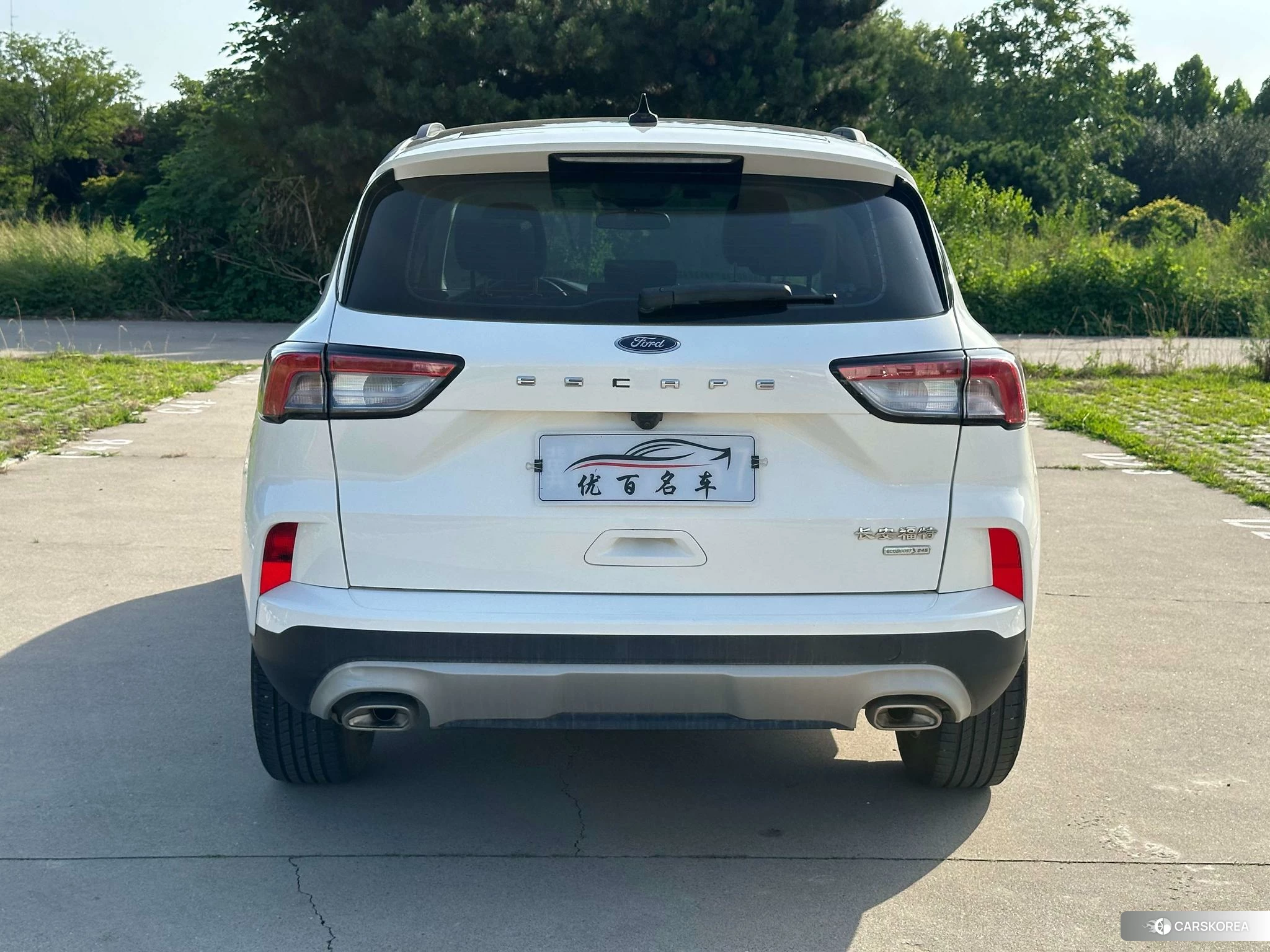 Ford Ruiji id 4492981 из Китая 19