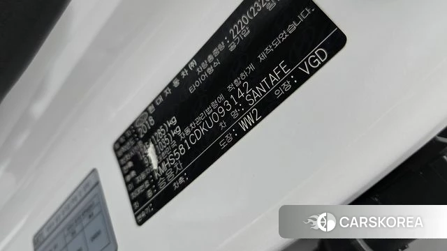 Hyundai Santa Fe TM id 4865421 из Кореи 19