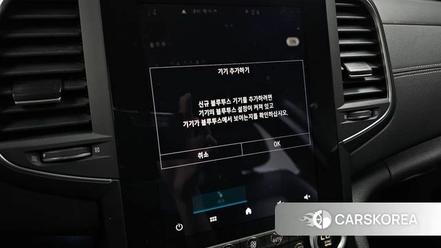 Renault Korea (Samsung) The New SM6 id 4432956 из Кореи 19