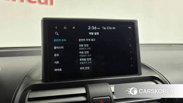 Hyundai Casper id 4618956 из Кореи 19