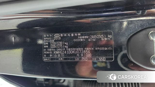 Genesis G90 id 4849691 из Кореи 19