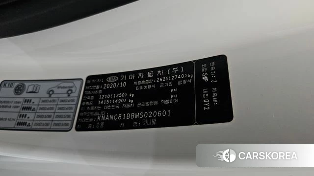 Kia Carnival 4th generation id 4331030 из Кореи 19
