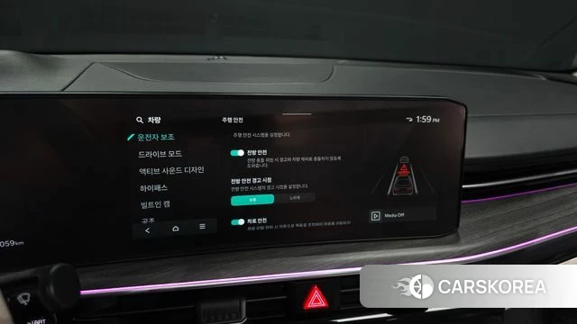 Kia The New K5 3rd generation id 4773804 из Кореи 19