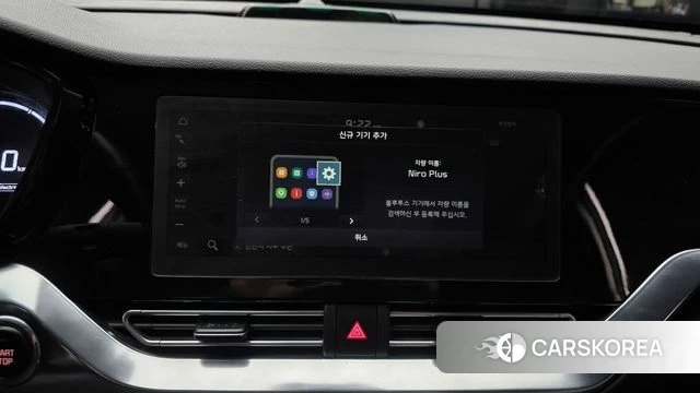 Kia Niro Plus id 4697056 из Кореи 19