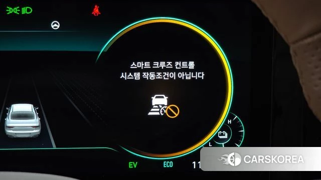 Hyundai The New Grandeur IG Hybrid id 4304424 из Кореи 19