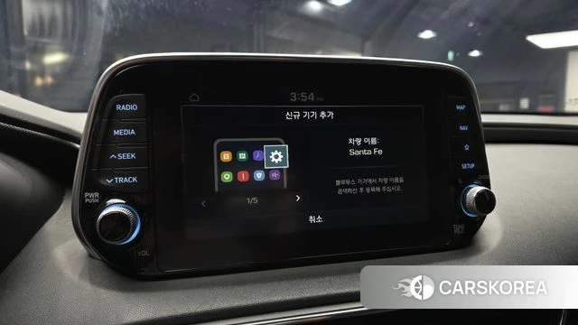Hyundai Santa Fe TM id 4849603 из Кореи 19