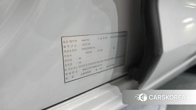 Audi A6 (C8) id 4855485 из Кореи 19