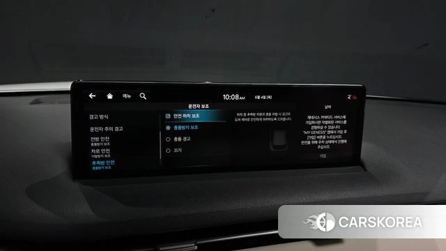 Genesis GV70 id 4410056 из Кореи 19