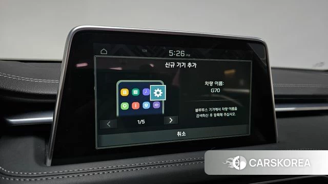 Genesis G70 id 4713047 из Кореи 19