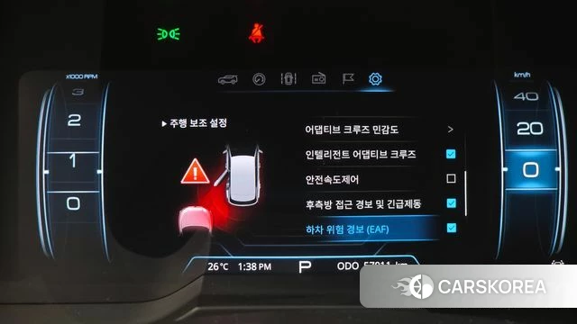 Ssangyong Beautiful Korando id 4872575 из Кореи 19
