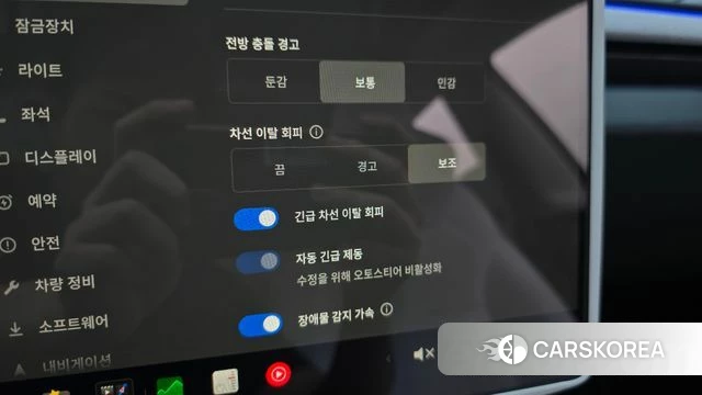 Tesla Model 3 id 4749250 из Кореи 19
