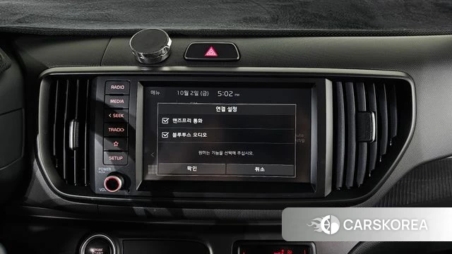 Kia The New Kia Ray id 4941140 из Кореи 19