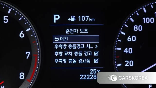 Hyundai Grandeur IG id 4552060 из Кореи 19