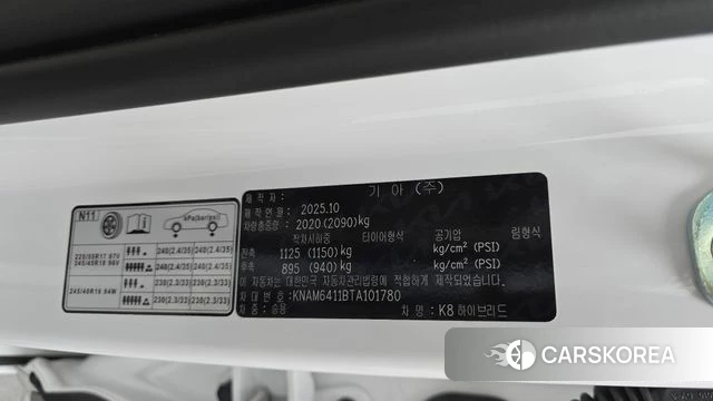 Kia The New K8 Hybrid id 4266122 из Кореи 19