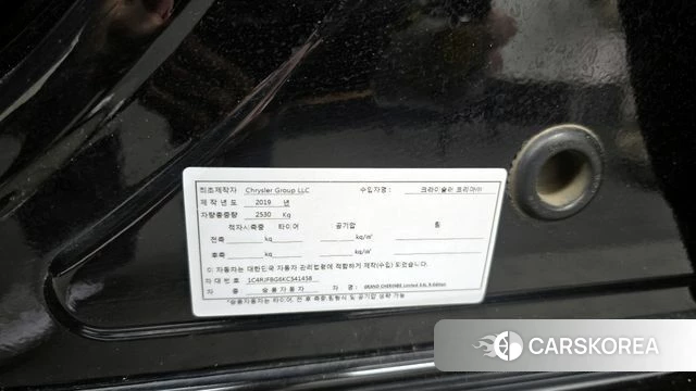 Jeep Grand Cherokee id 4225460 из Кореи 19