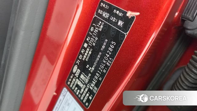 Kia Seltos id 4849609 из Кореи 19