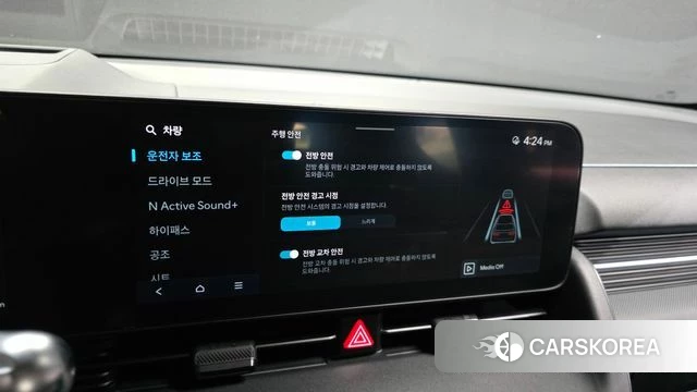 Hyundai Ionic 5 id 4329809 из Кореи 19