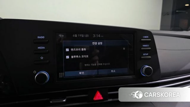 Hyundai The New Avante (CN7) id 4480676 из Кореи 19