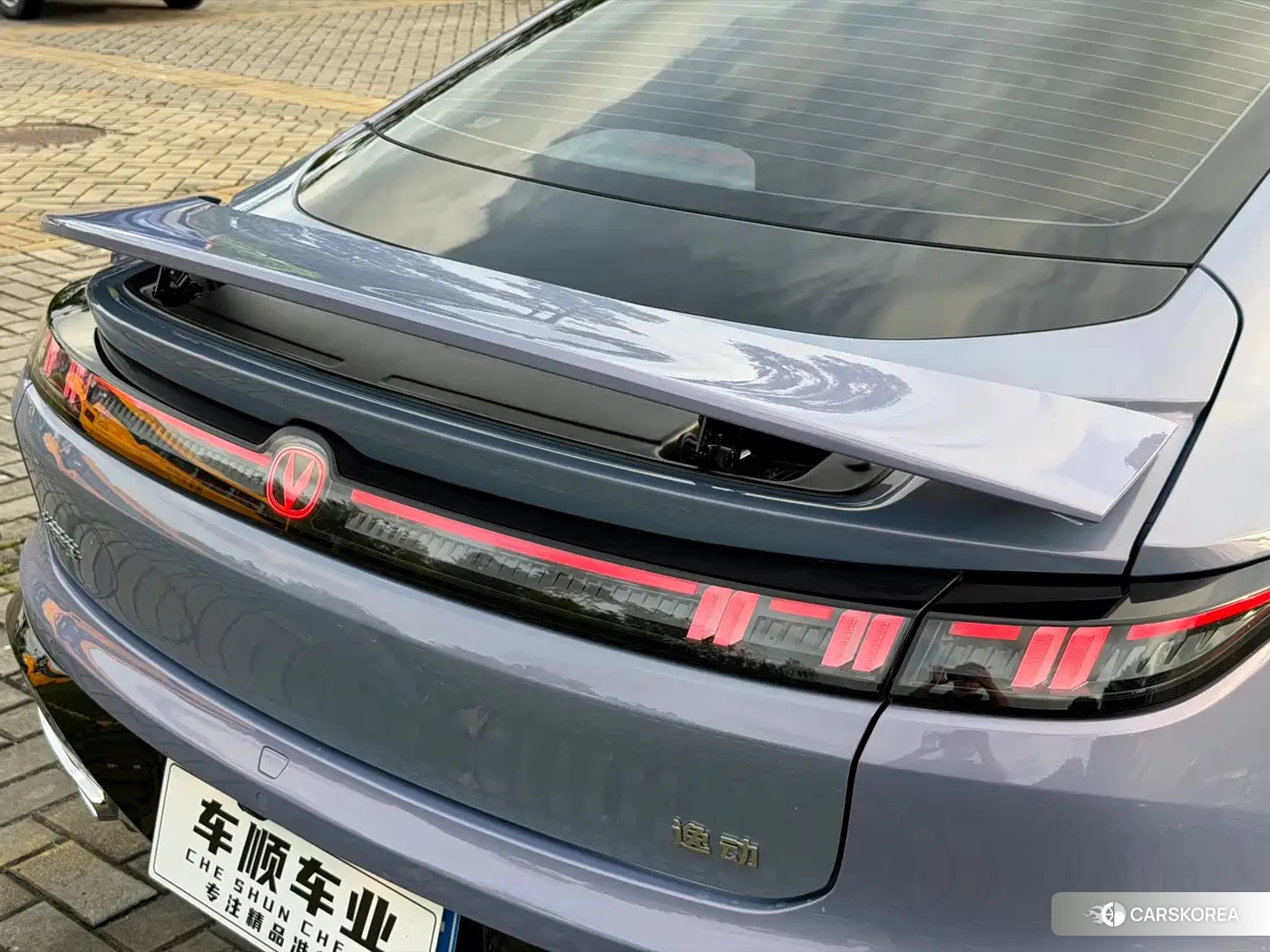 Chang'an Yidong id 4600344 из Китая 19