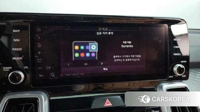 Kia Sorento 4th Generation id 4224509 из Кореи 19