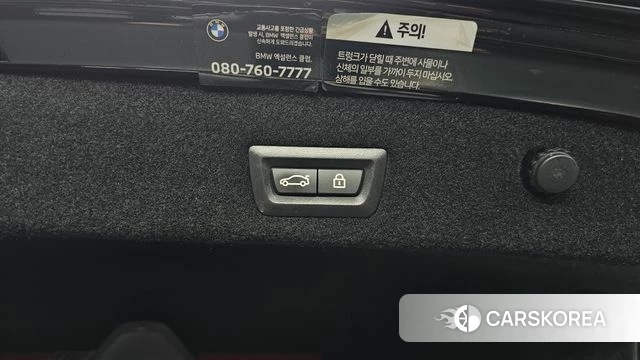 BMW 7 Series (G11) id 4707382 из Кореи 19