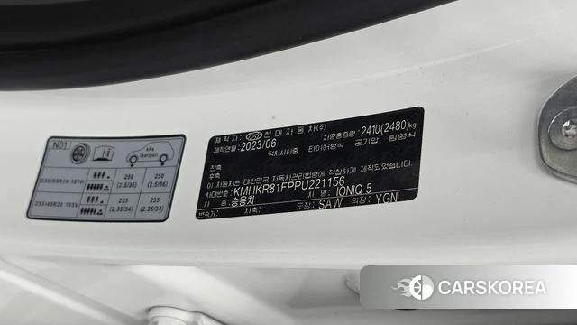 Hyundai Ionic 5 id 4608132 из Кореи 19