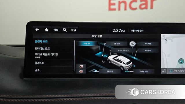 Genesis GV70 id 4711265 из Кореи 19