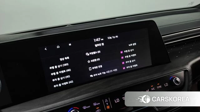 Kia K8 Hybrid id 4935068 из Кореи 19