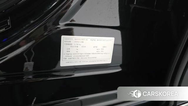 Mercedes-Benz EQS V297 id 4905496 из Кореи 19