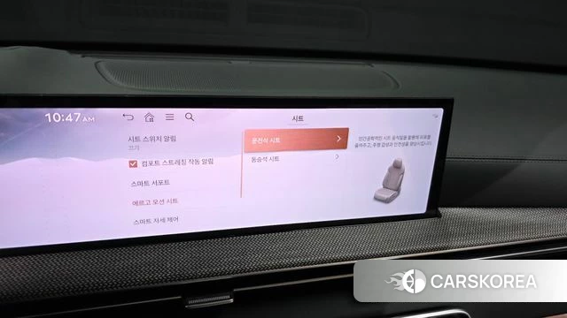 Genesis GV80 id 4617307 из Кореи 19