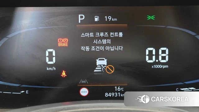 Hyundai Casper id 4349858 из Кореи 19