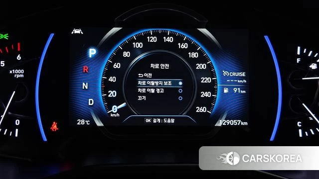 Hyundai Santa Fe TM id 4873364 из Кореи 19