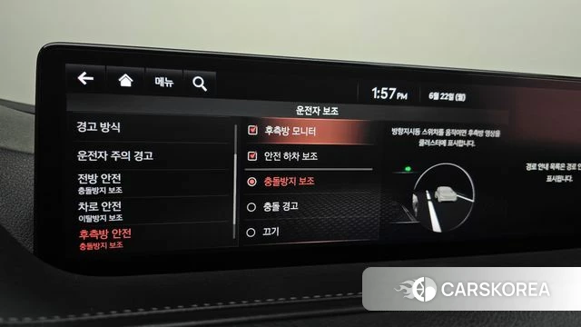 Genesis G80 (RG3) id 4489939 из Кореи 19