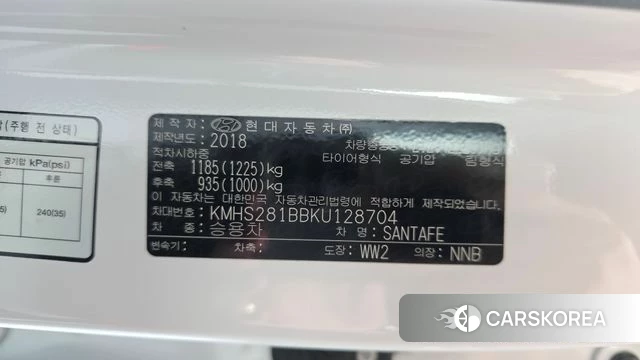 Hyundai Santa Fe TM id 4865362 из Кореи 19