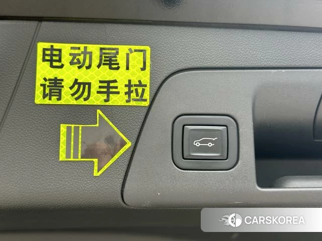 Buick Angkewei S id 4220983 из Китая 19
