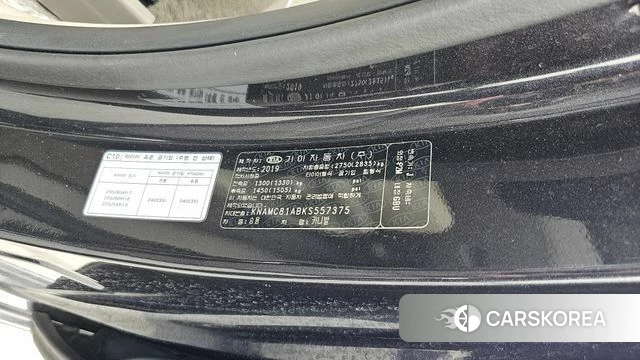 Kia The New Carnival id 4430236 из Кореи 19