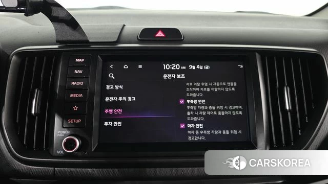 Kia The New Kia Ray id 4768357 из Кореи 19