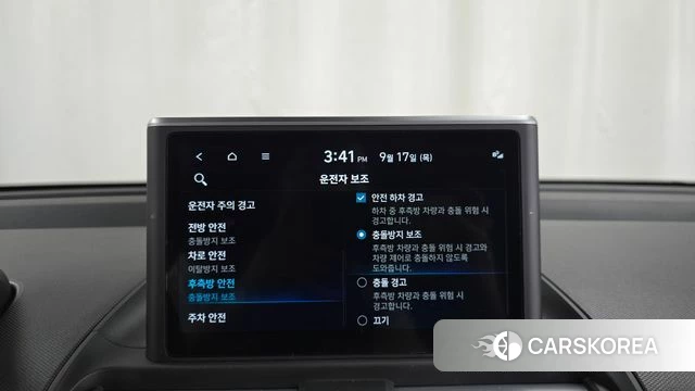 Hyundai Casper id 4872063 из Кореи 19