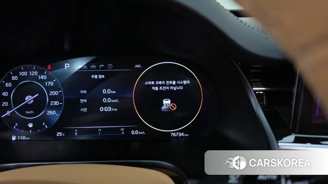 Kia The New K9 2nd generation id 4740293 из Кореи 19