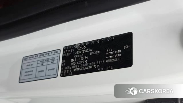 Kia Sorento 4th Generation id 4708285 из Кореи 19