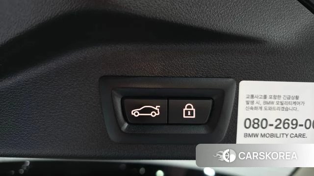 BMW X5 (G05) id 4740924 из Кореи 19
