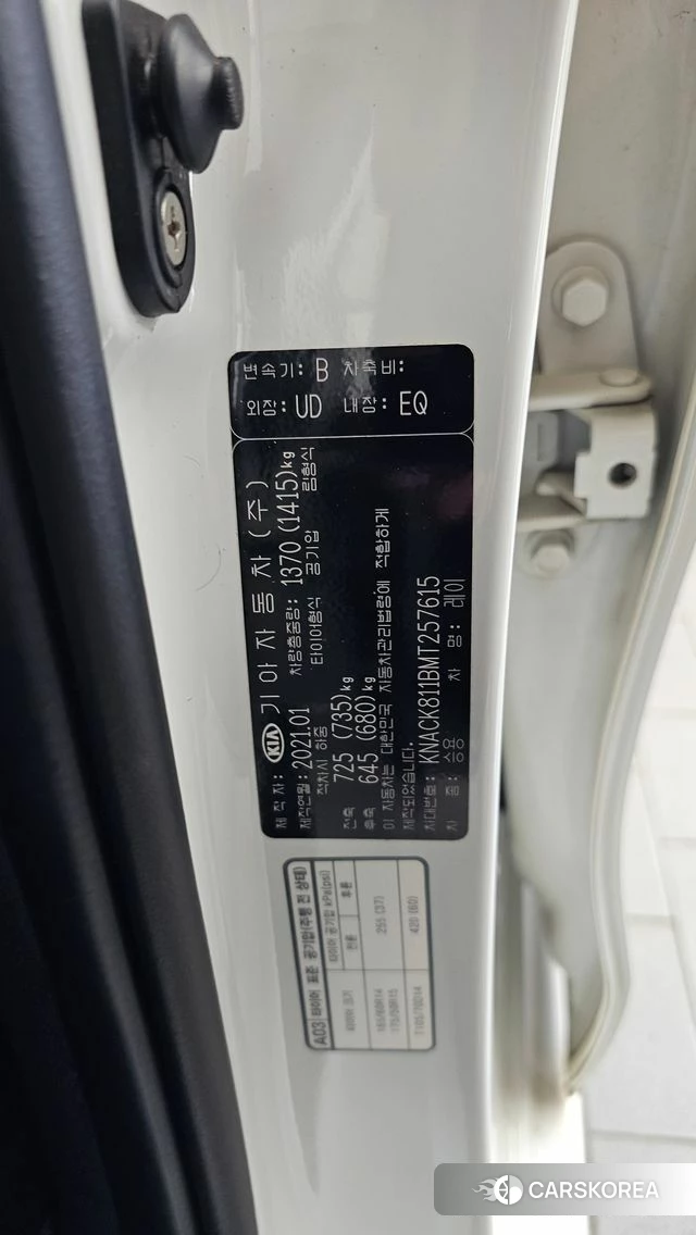 Kia The New Ray id 4688579 из Кореи 19