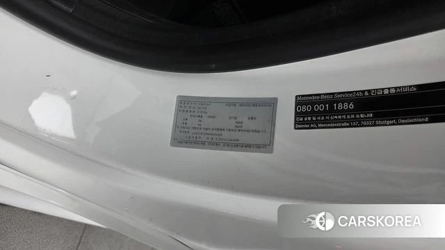 Mercedes-Benz E-Class W213 id 4318081 из Кореи 19