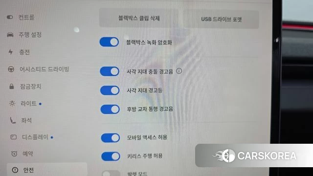 Tesla Model 3 id 4725165 из Кореи 19