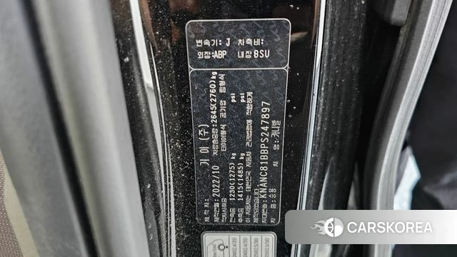 Kia Carnival 4th generation id 4267170 из Кореи 19
