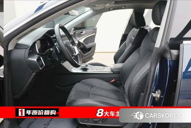 Audi A7L id 4278606 из Китая 19
