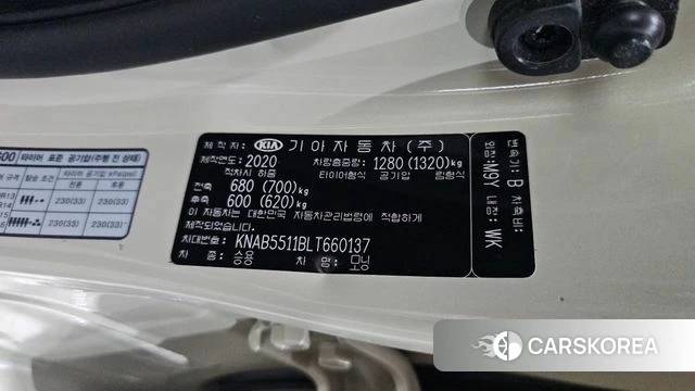 Kia All New Morning (JA) id 4476916 из Кореи 19