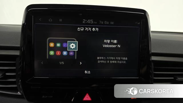 Hyundai Veloster (JS) id 4551760 из Кореи 19
