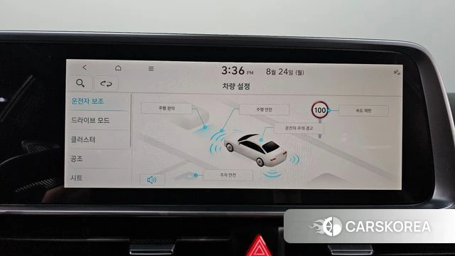Hyundai Ionic 6 id 4726051 из Кореи 19
